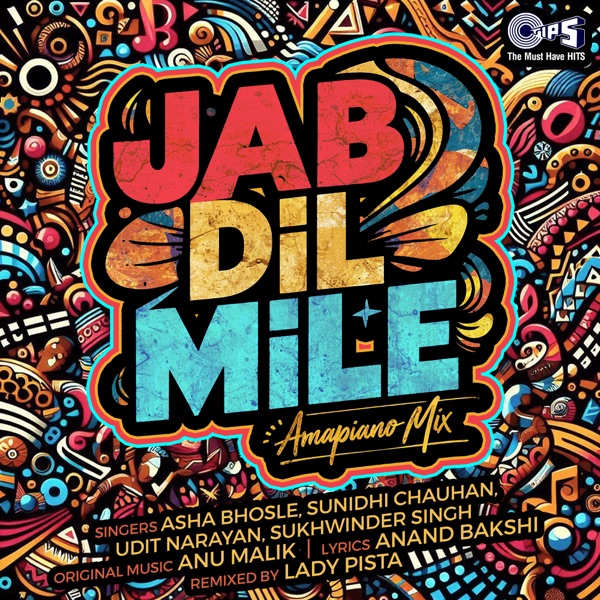 Jab Dil Mile (Amapiano Mix) - Single album cover