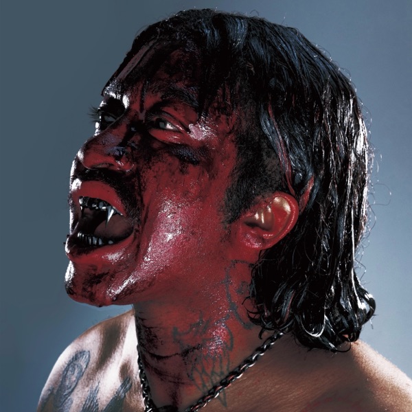 VILLAIN - EP album cover