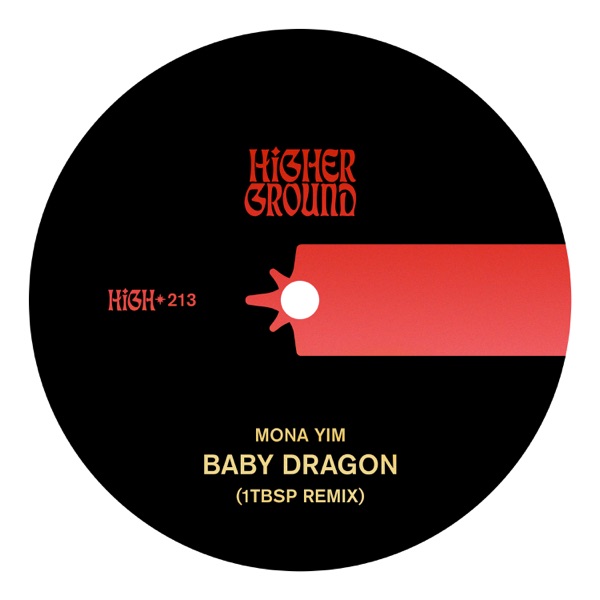 Baby Dragon (1tbsp Remix) - Single album cover