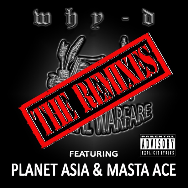 Poetical Warfare EP: The Remixes - EP album cover