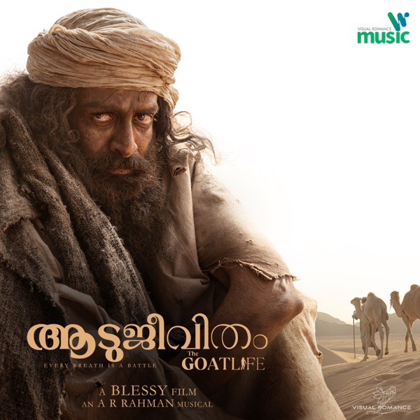 The Goat Life - Aadujeevitham (Original Motion Picture Soundtrack) - Single album cover