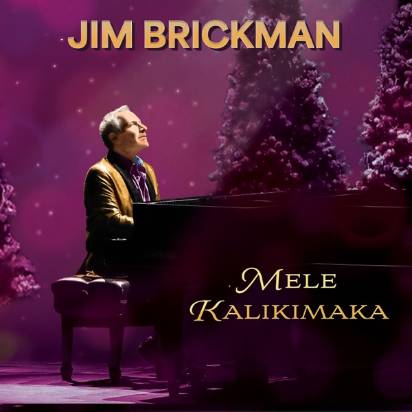Mele Kalikimaka - Single album cover