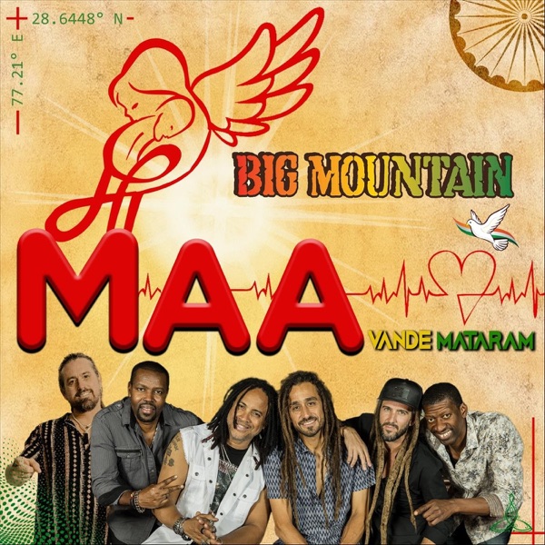 Maa (Vande Mataram) - Single album cover