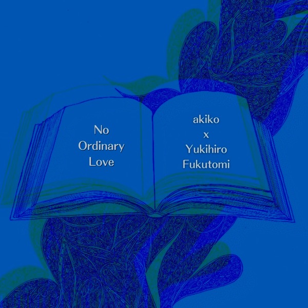 No Ordinary Love - Single album cover