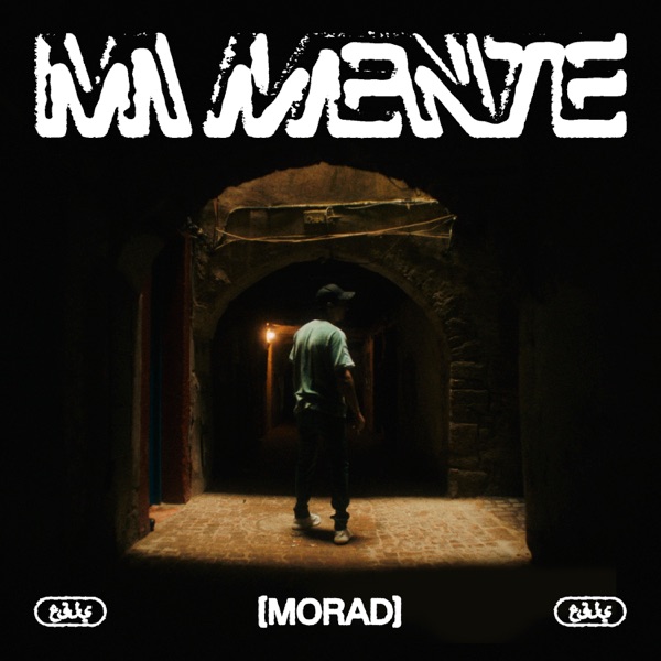 Mi Mente - Single album cover