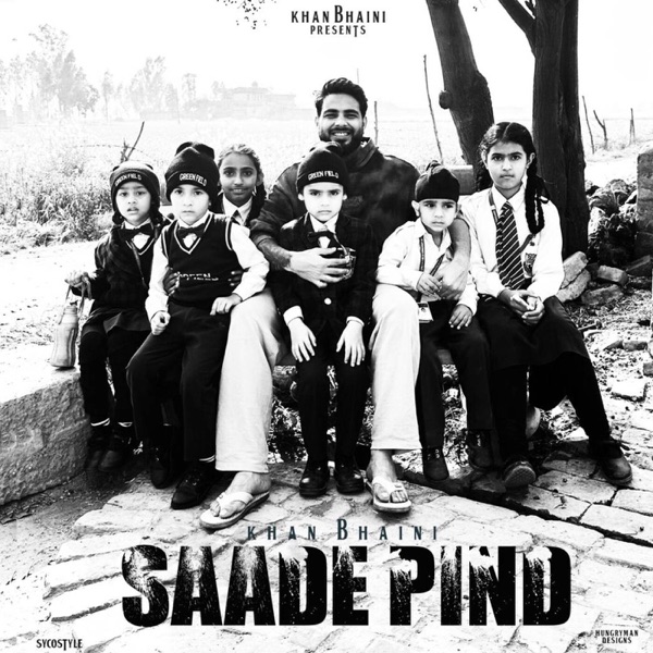 Saade Pind - Single album cover
