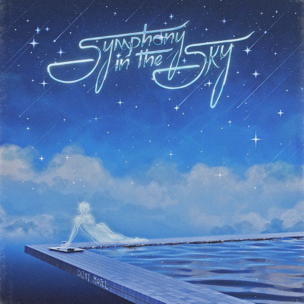 Saint Motel & the Symphony in the Sky album cover