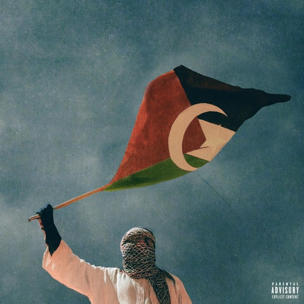 OAOAOA (feat. Helmi Sa7bi, Samara, Néza & Mc Artisan) - Single album cover