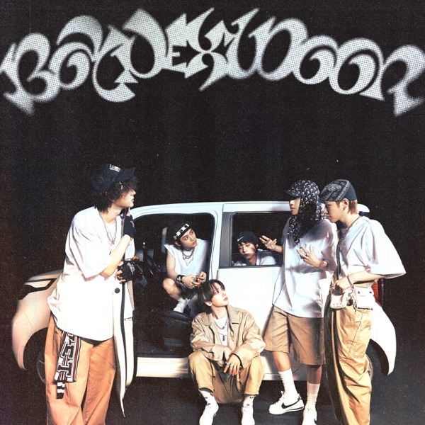 Dangerous - Single album cover