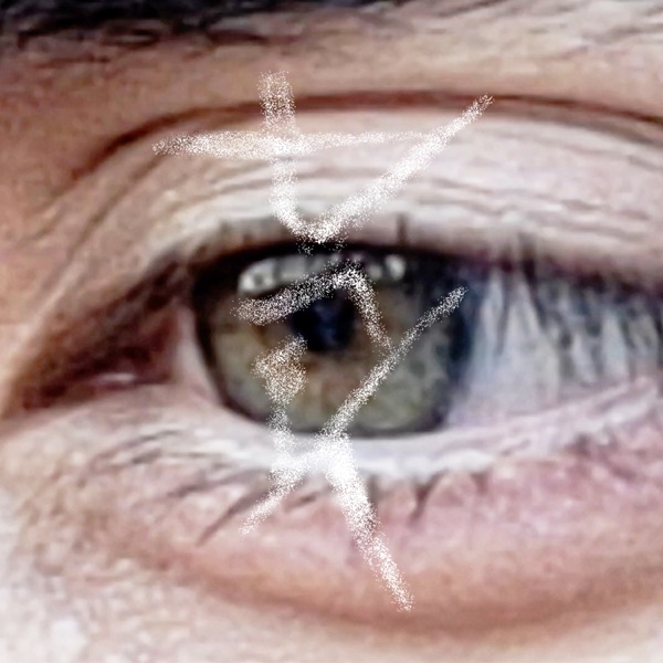 Still - EP album cover