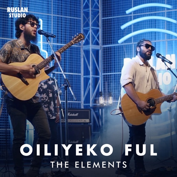Oiliyeko Ful - Single album cover