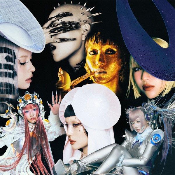 GALA - Single album cover