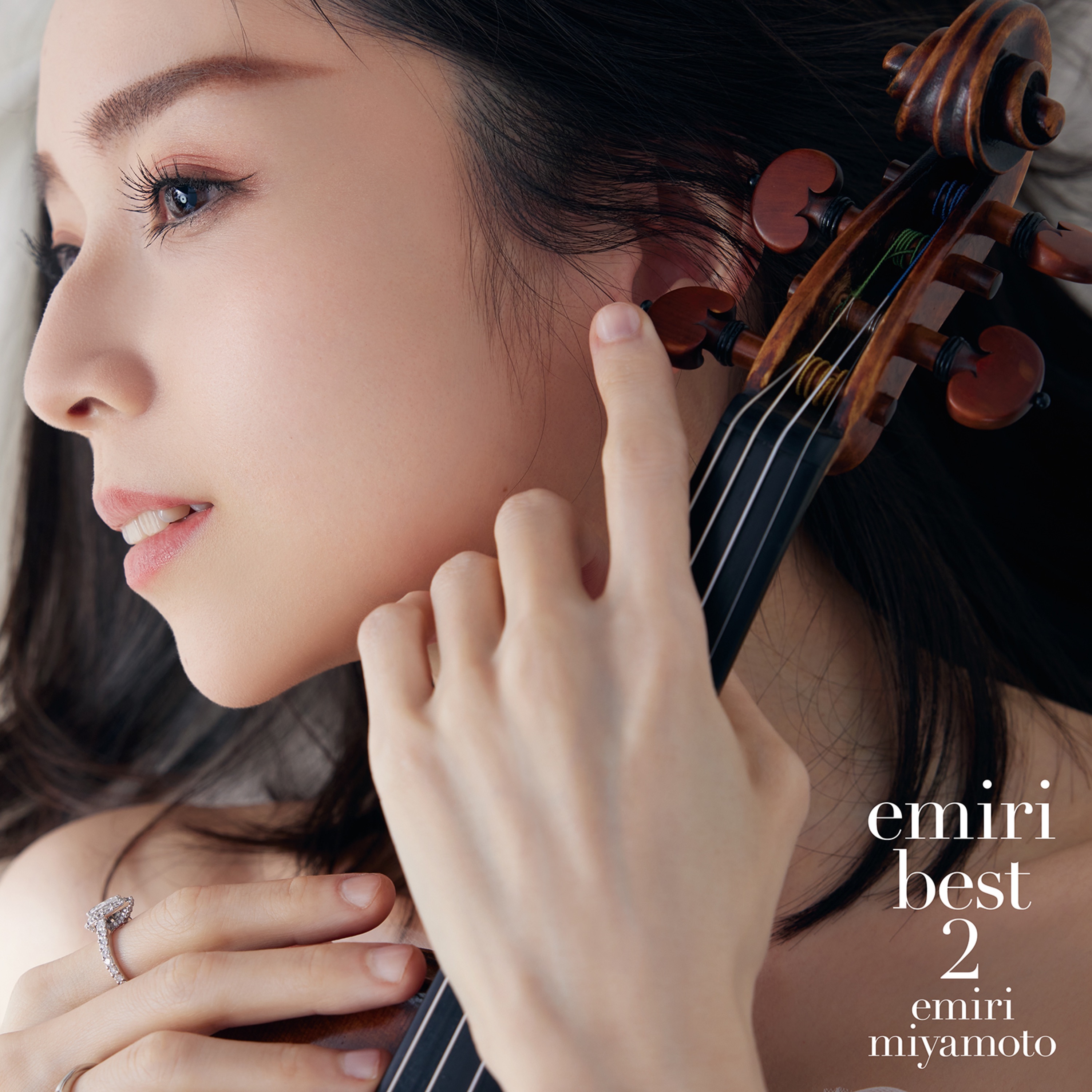 emiri best 2 album cover