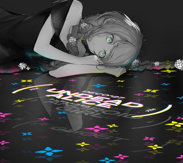 Neo-Neon - Single album cover