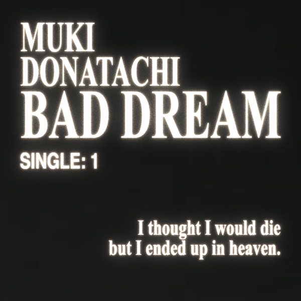 Bad Dream - Single album cover