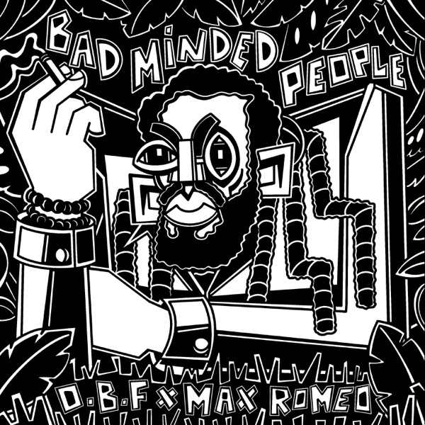 Badminded People - EP album cover