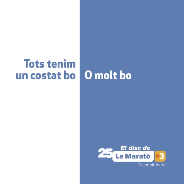 Sóc de Titani (Titanium) - Single album cover