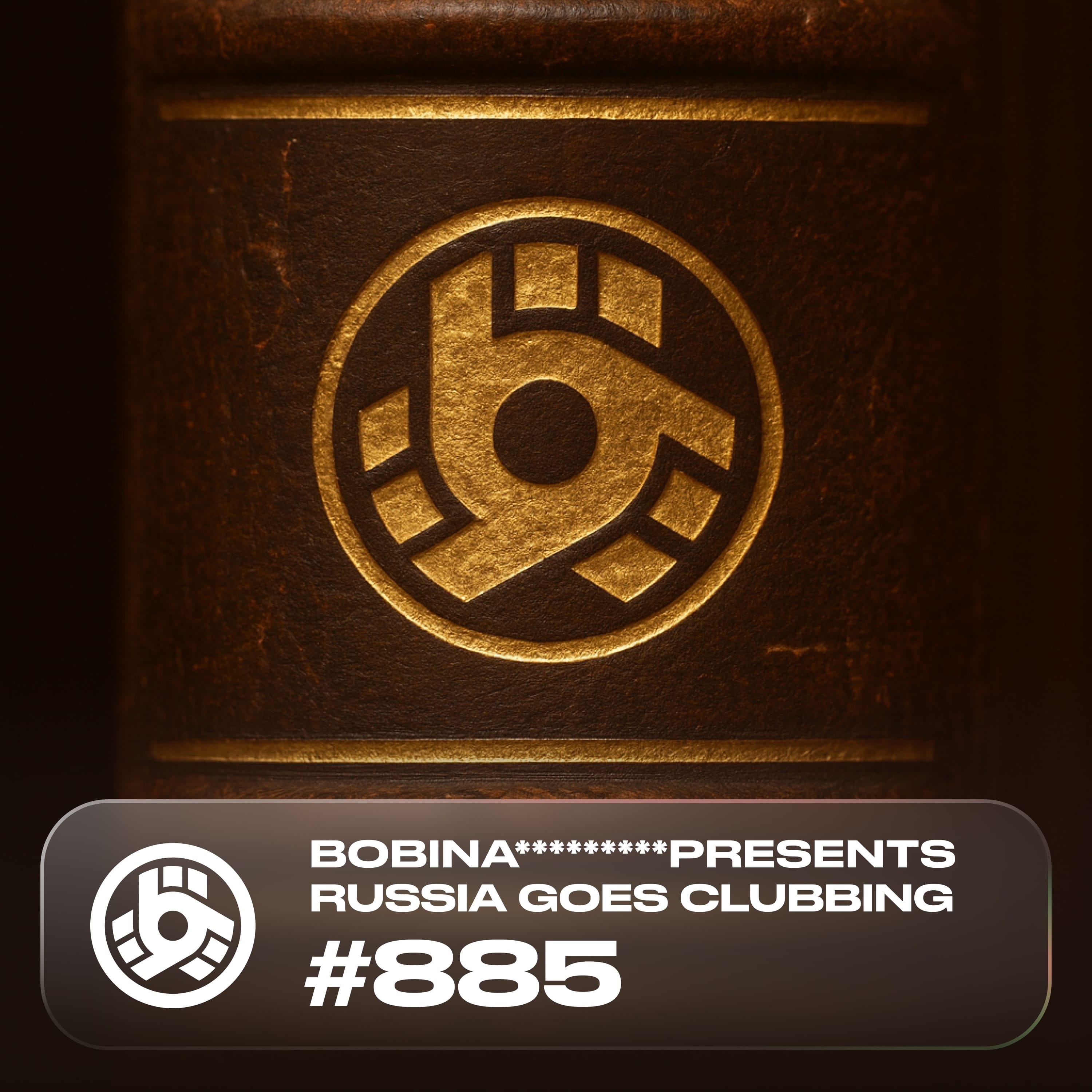 Russia Goes Clubbing Episode 885 - EP album cover