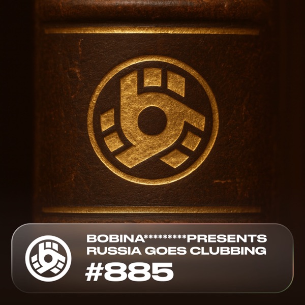 Russia Goes Clubbing Episode 885 - EP album cover