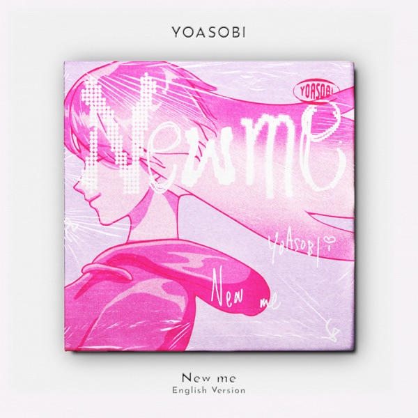 New me (English Version) - Single album cover