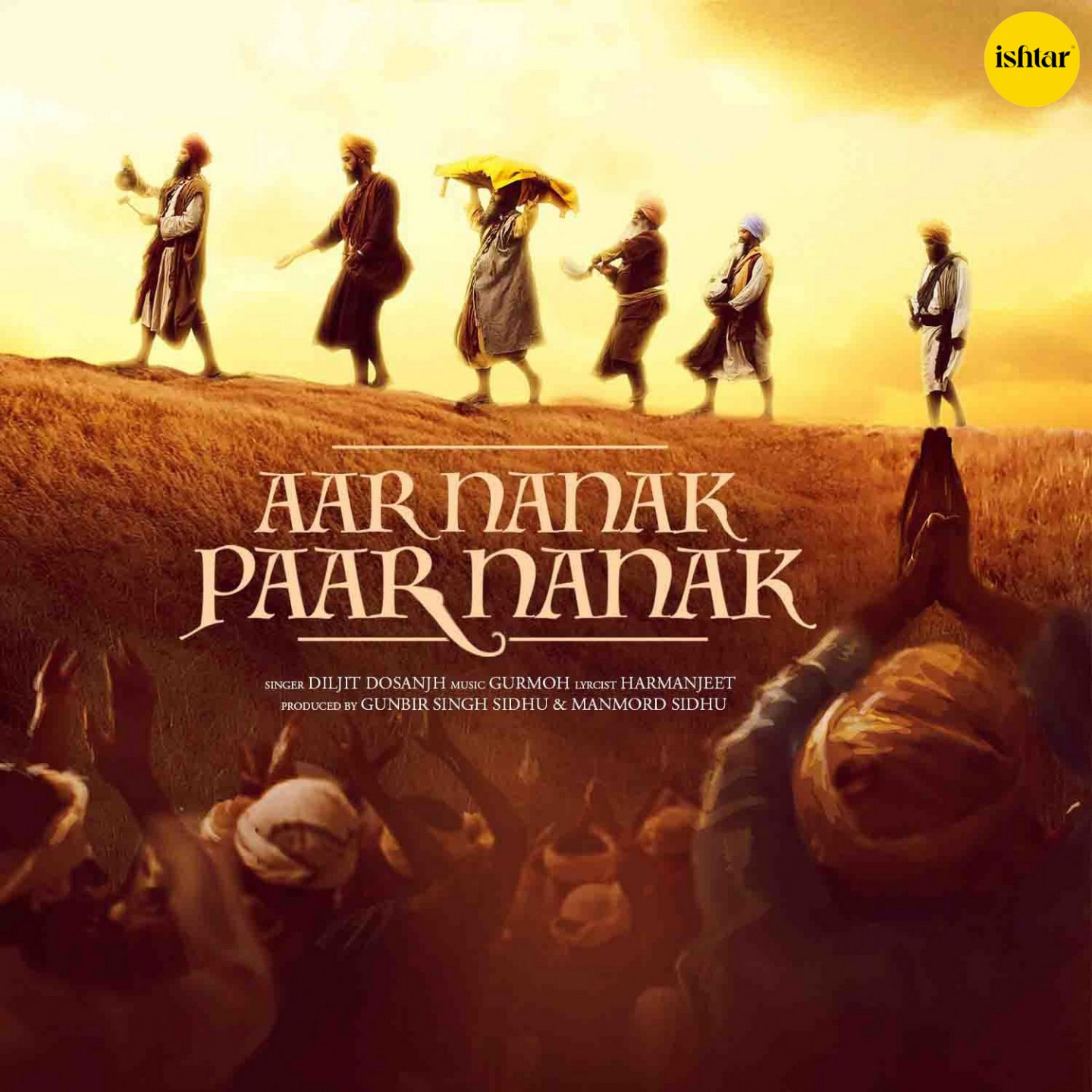 Aar Nanak Paar Nanak - Single album cover