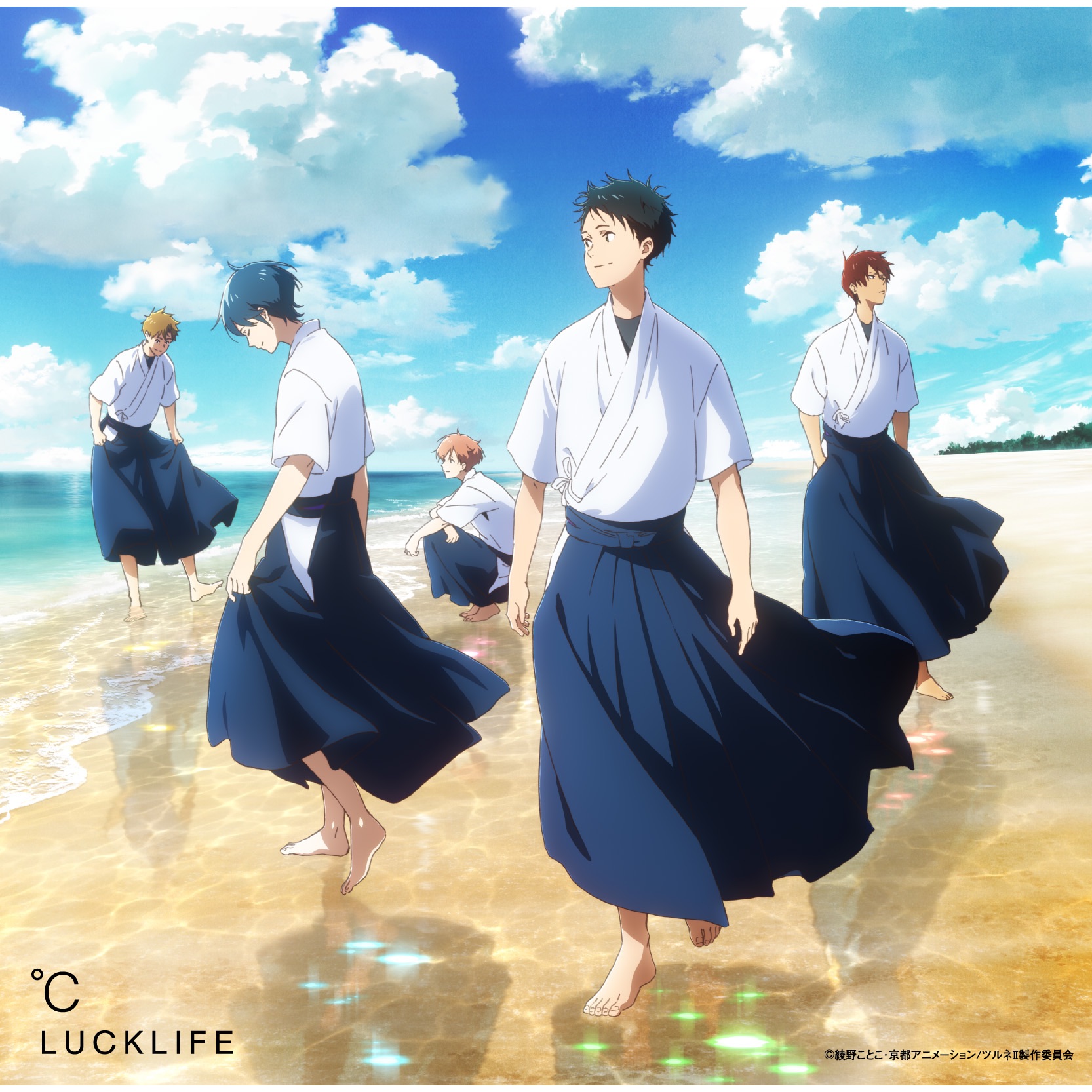 Shirushi / ℃ [Tsurune Version] - Single album cover