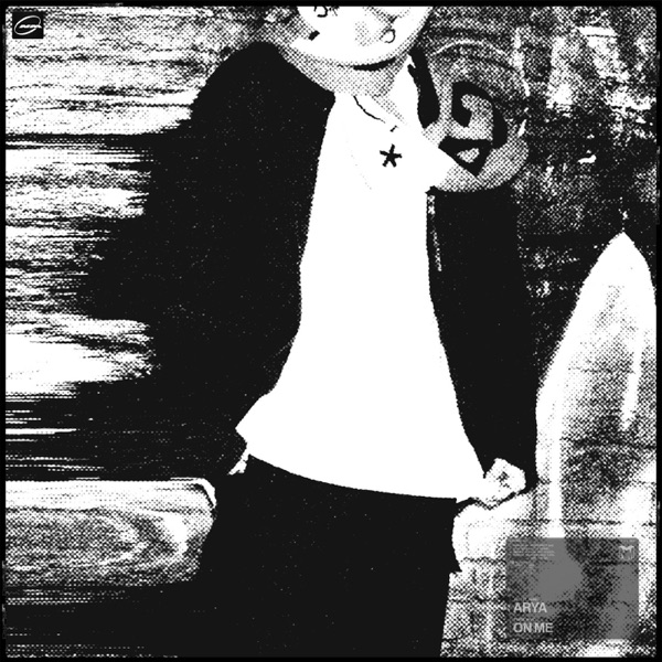 ON ME - Single album cover