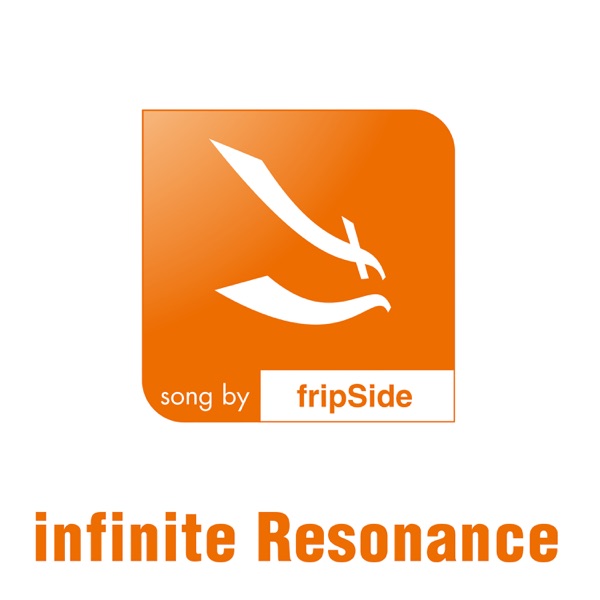 infinite Resonance - Single album cover