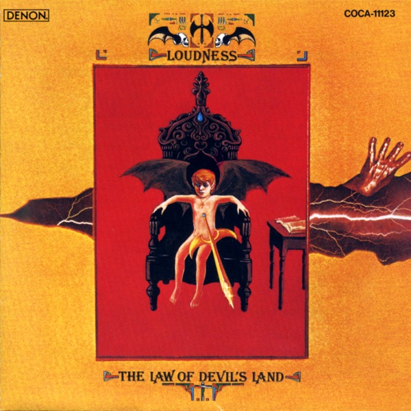 The Law of Devil's Land: Makaitenshou album cover