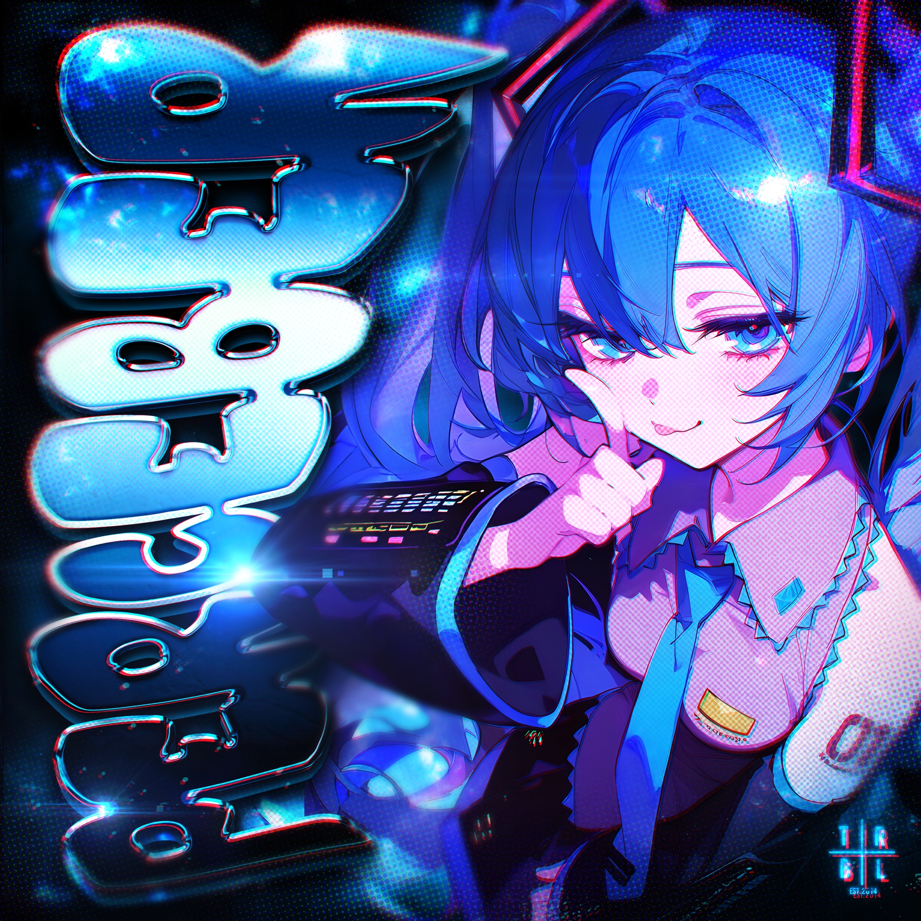 Perceber - EP album cover