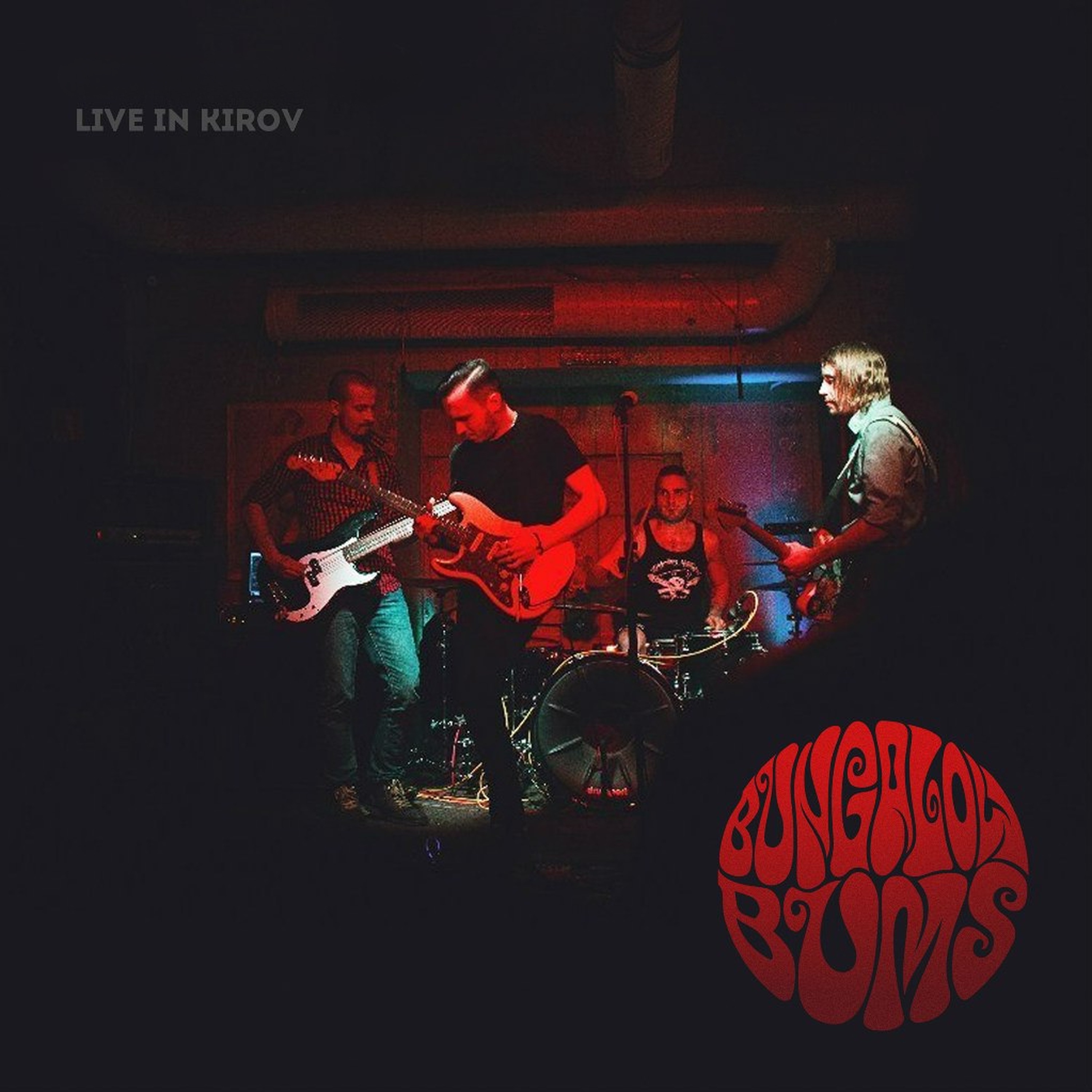 Live in Kirov album cover