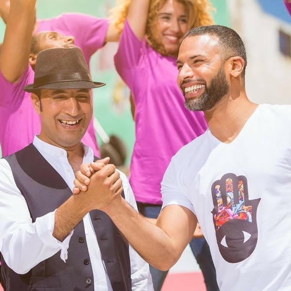 Yalla (feat. Issam Kamal) - Single album cover
