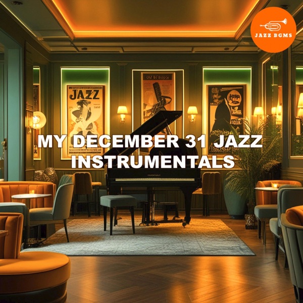 My December 31 Jazz album cover