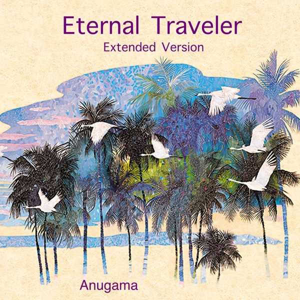 Eternal Traveler (Extended Version 15:37Min) - EP album cover