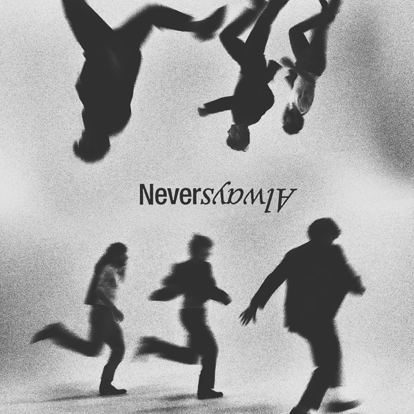 NeverAlways (Vol. 2) album cover