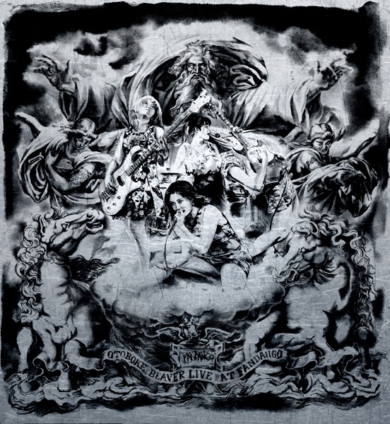 Live at Fandango album cover