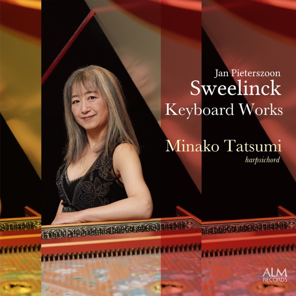 Sweelinck: Keyboard Works album cover