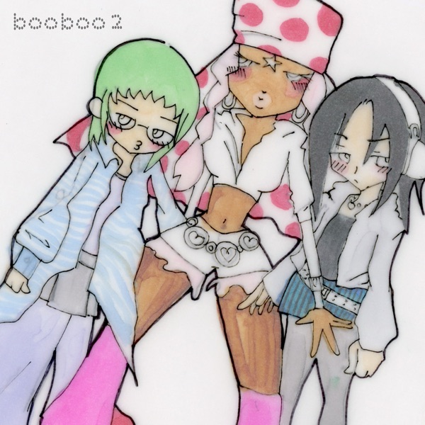 booboo2 - Single album cover