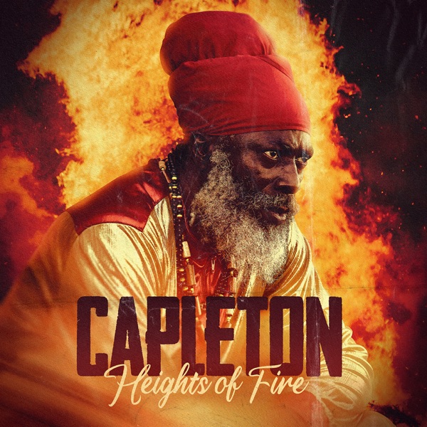 Heights Of Fire album cover