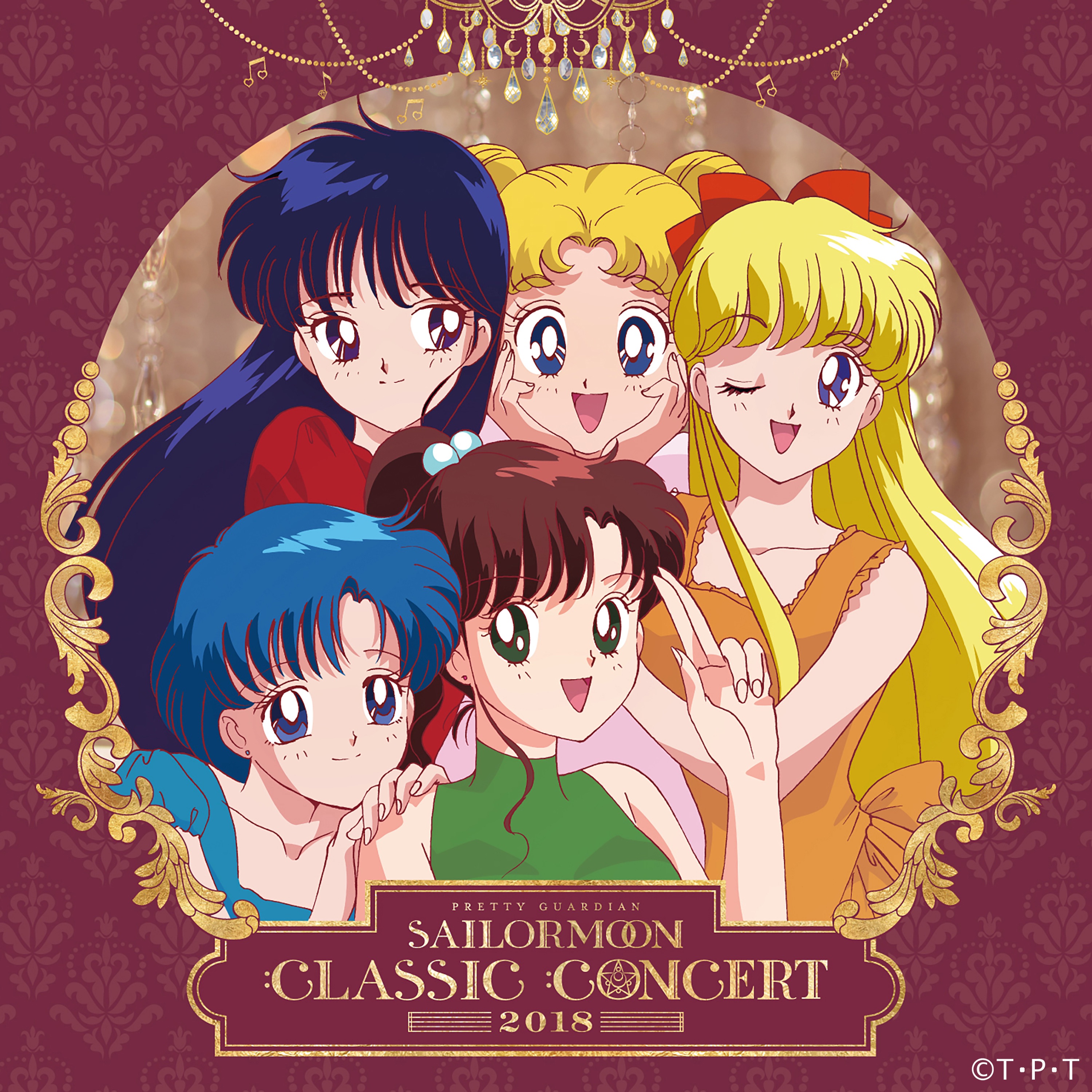 Pretty Guardian Sailor Moon 25th Anniversary Classic Concert ALBUM 2018 (Live) album cover