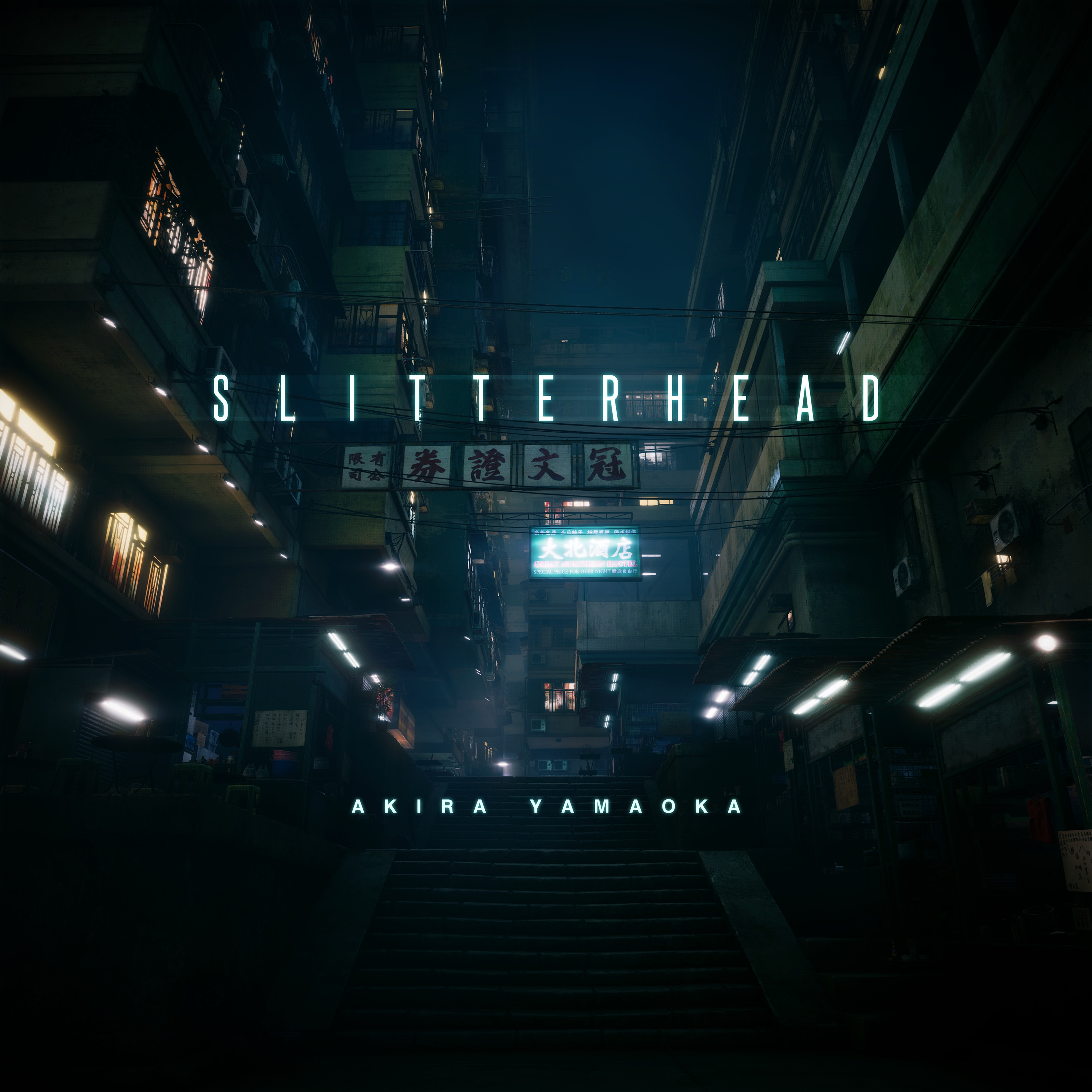 Slitterhead (Original Game Soundtrack) album cover