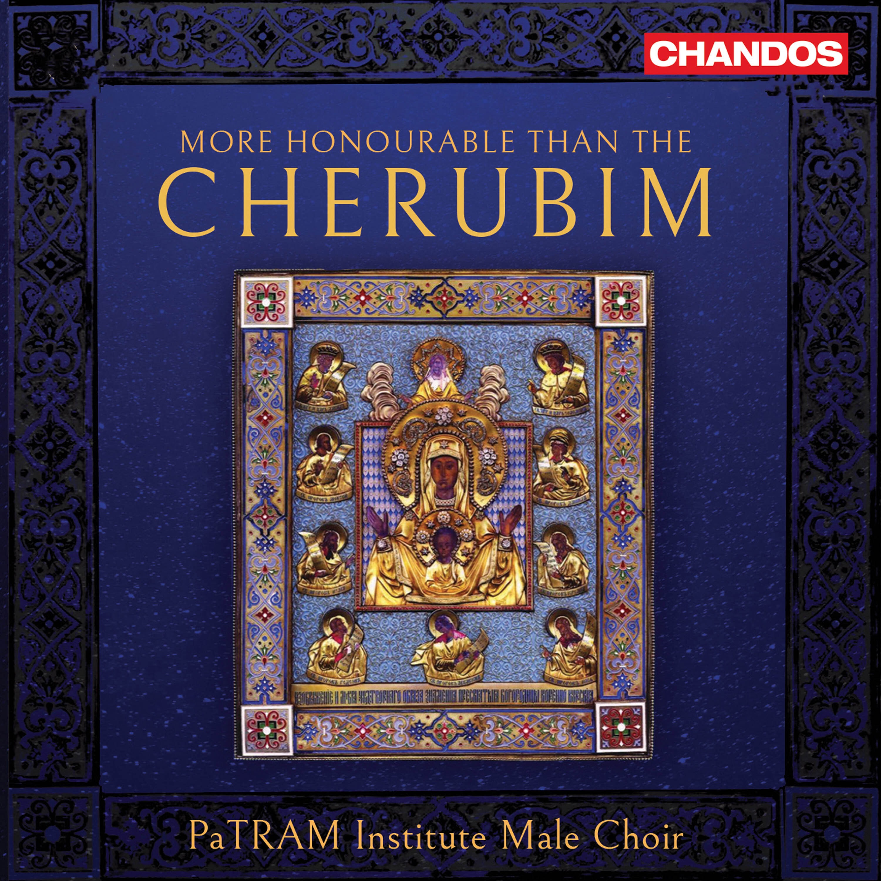 More Honourable than the Cherubim album cover