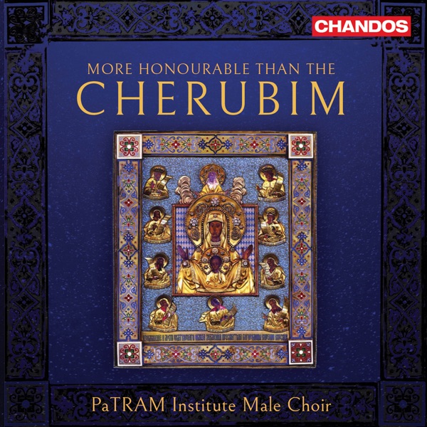 More Honourable than the Cherubim album cover