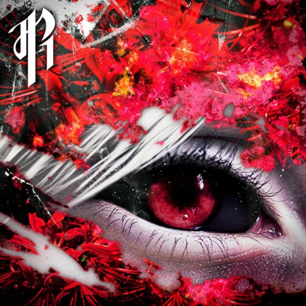 Licht Und Schatten - Single album cover