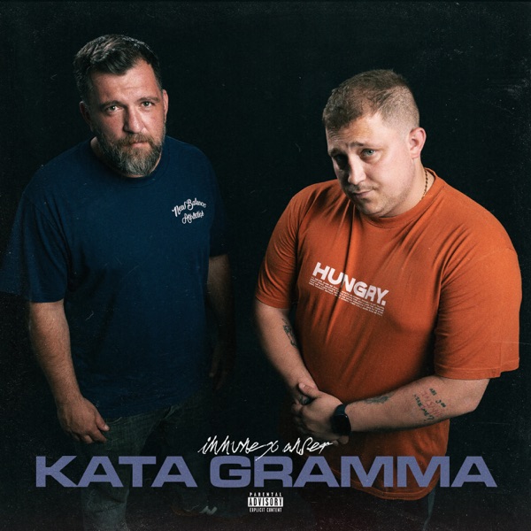 Kata Gramma - Single album cover