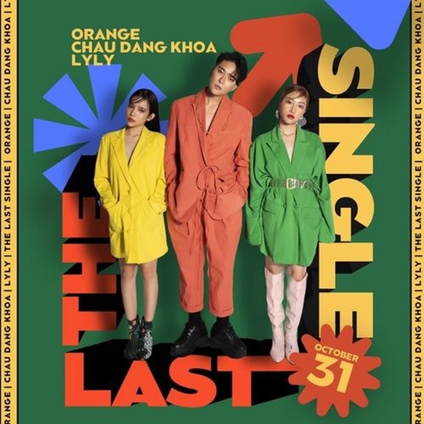 The Last Single - EP album cover