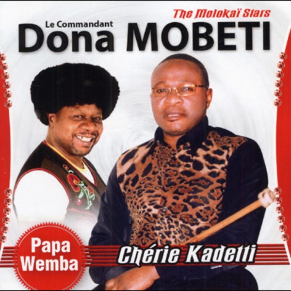 Chérie Kadetti album cover