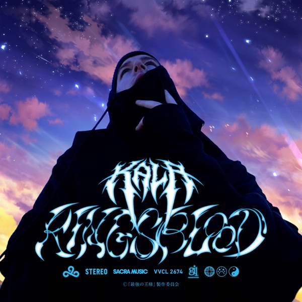 KINGSBLOOD - Single album cover