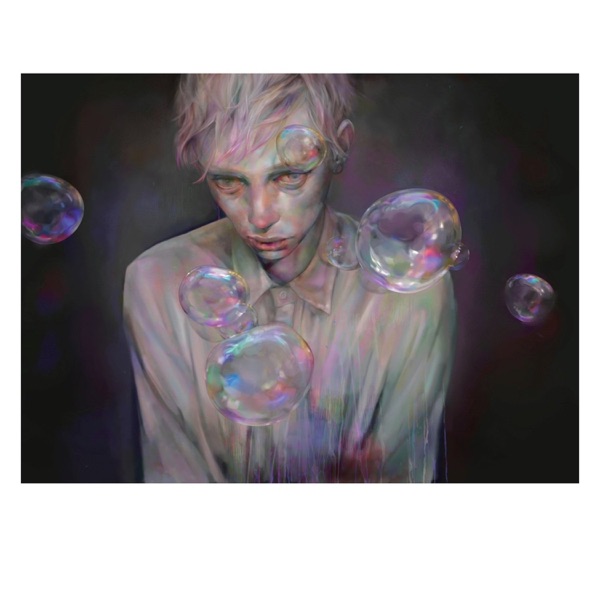 Cosmos - Single album cover