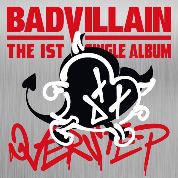 OVERSTEP - Single album cover